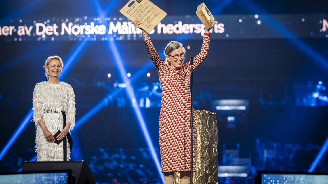 Det norsk måltid