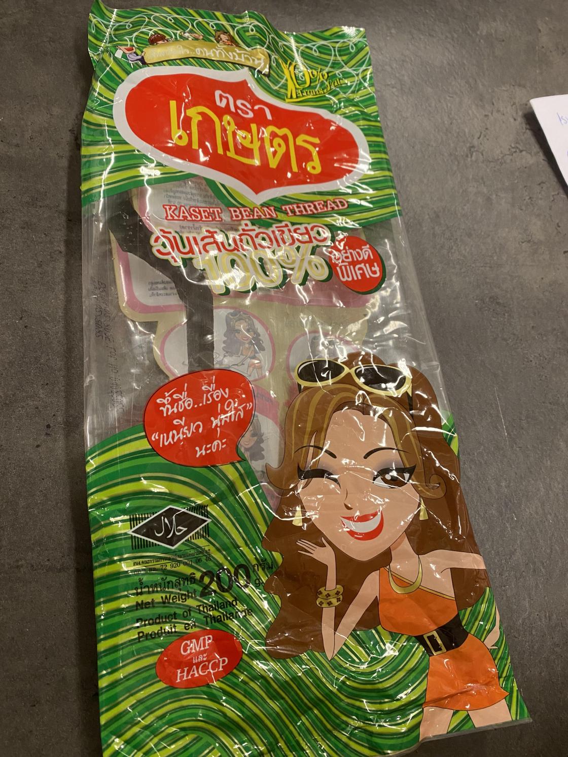 Emballasjen til glassnudlene