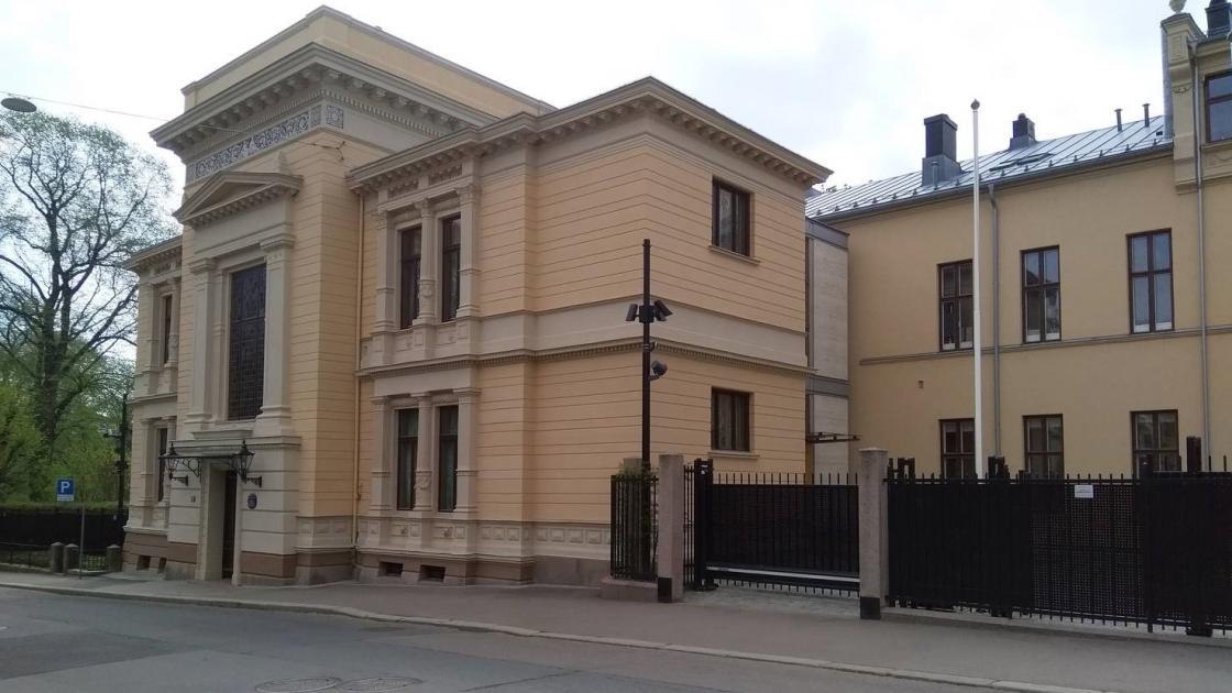 Statens representasjonsbolig, også kalt Villa Parafina